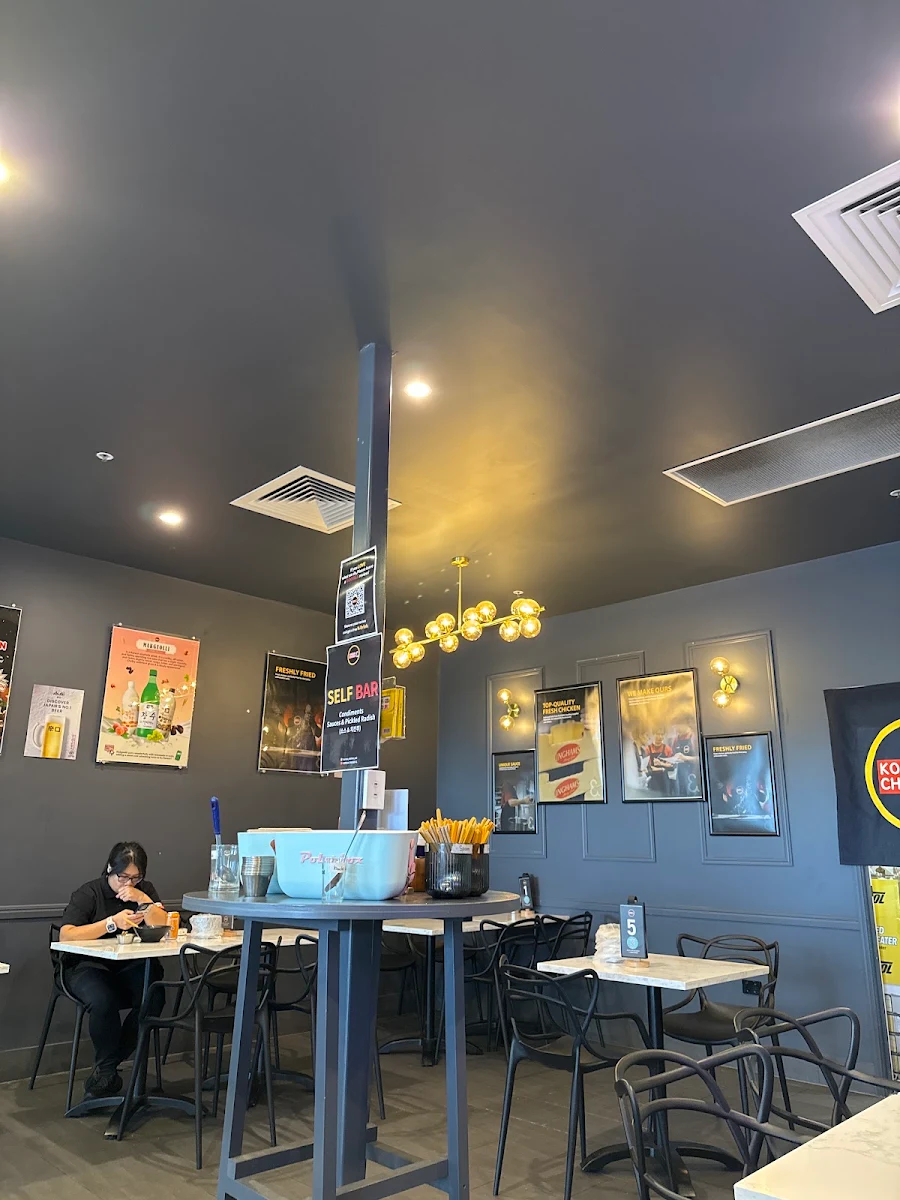 Vibe, KOCHI KOCHI (Korean Chicken &)
