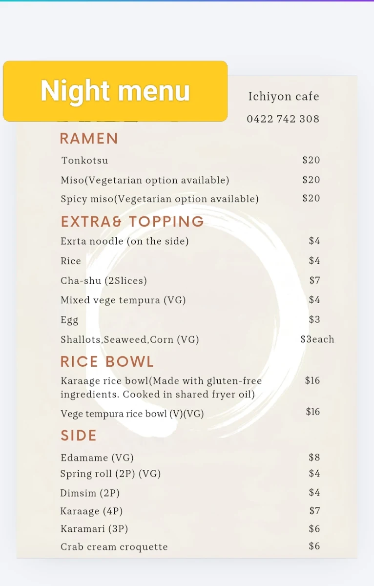 Menu photo 1