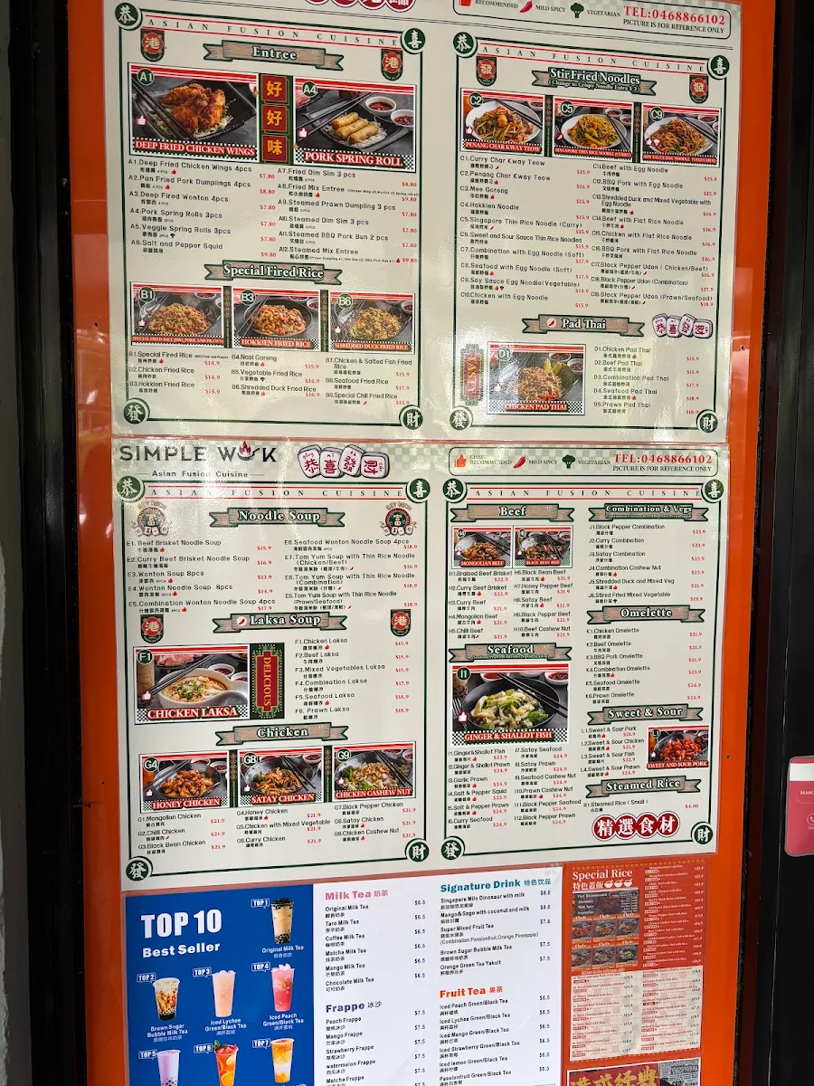 Menu, Simple Wok - Asian Fusion Cuisine