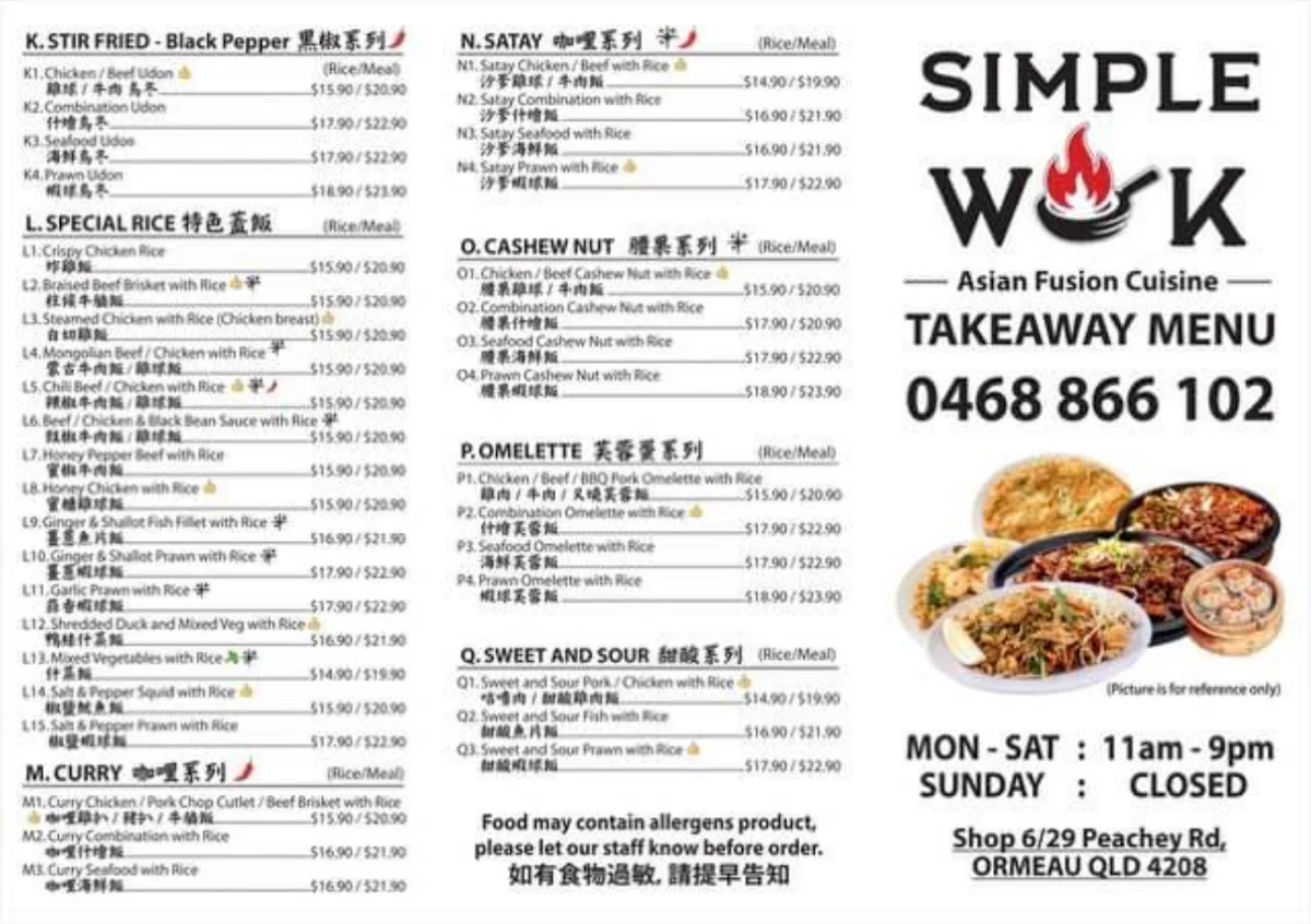 Menu, Simple Wok - Asian Fusion Cuisine
