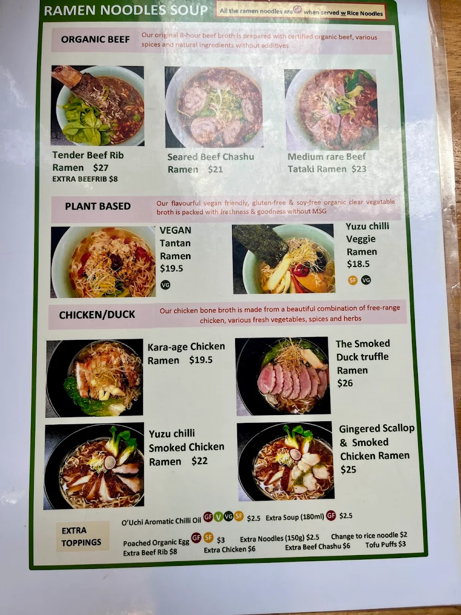 Menu, UCHILOUNGE / O'Uchi