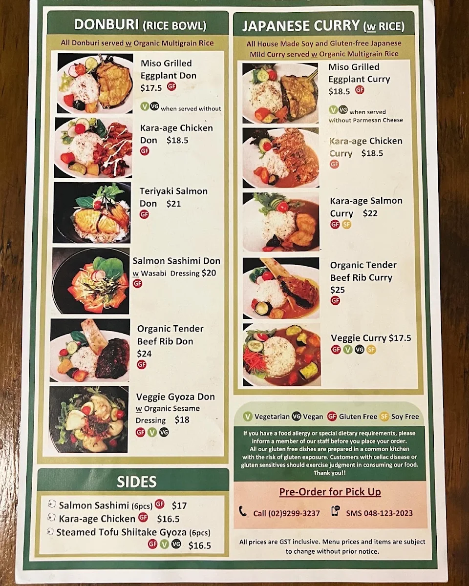 Menu, UCHILOUNGE / O'Uchi