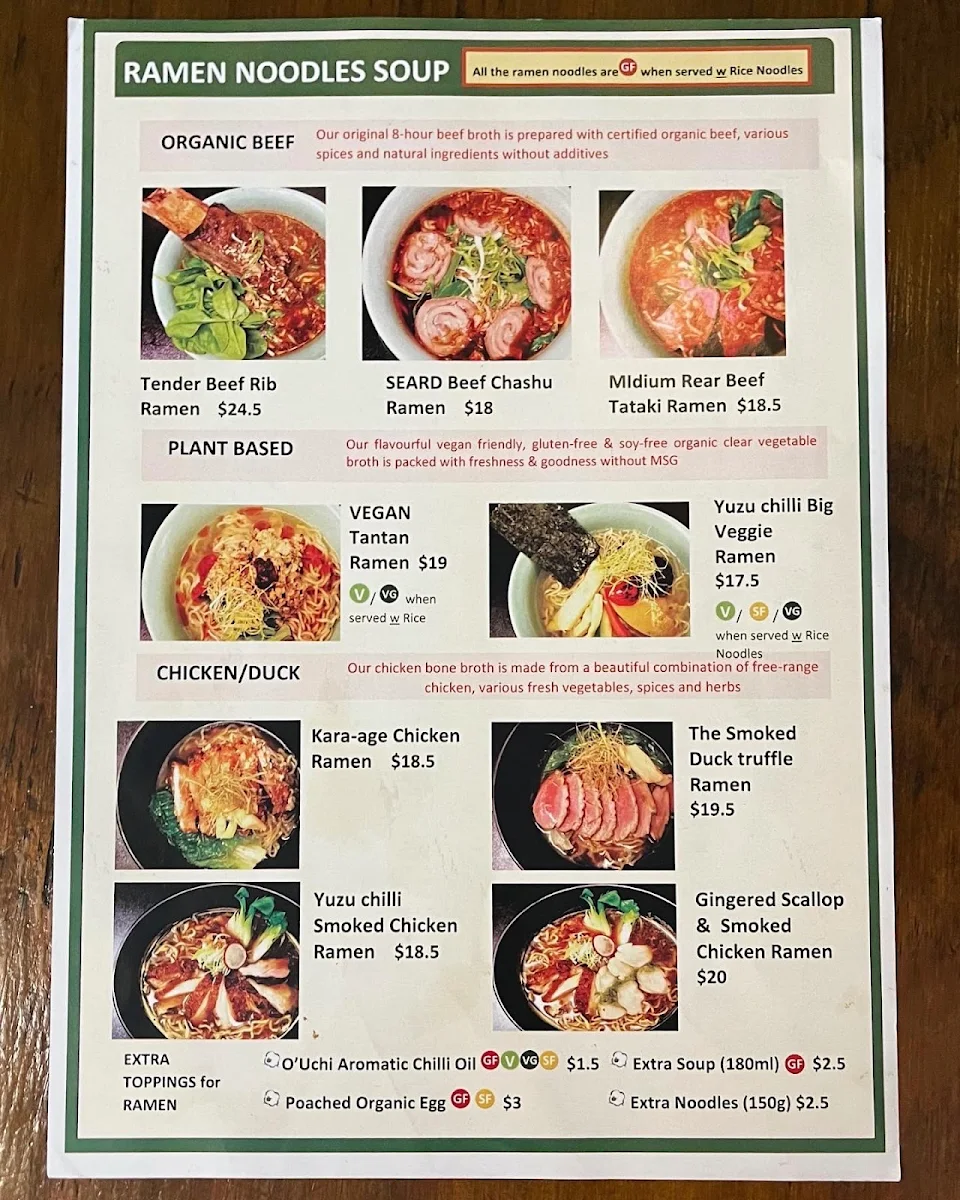 Menu, UCHILOUNGE / O'Uchi