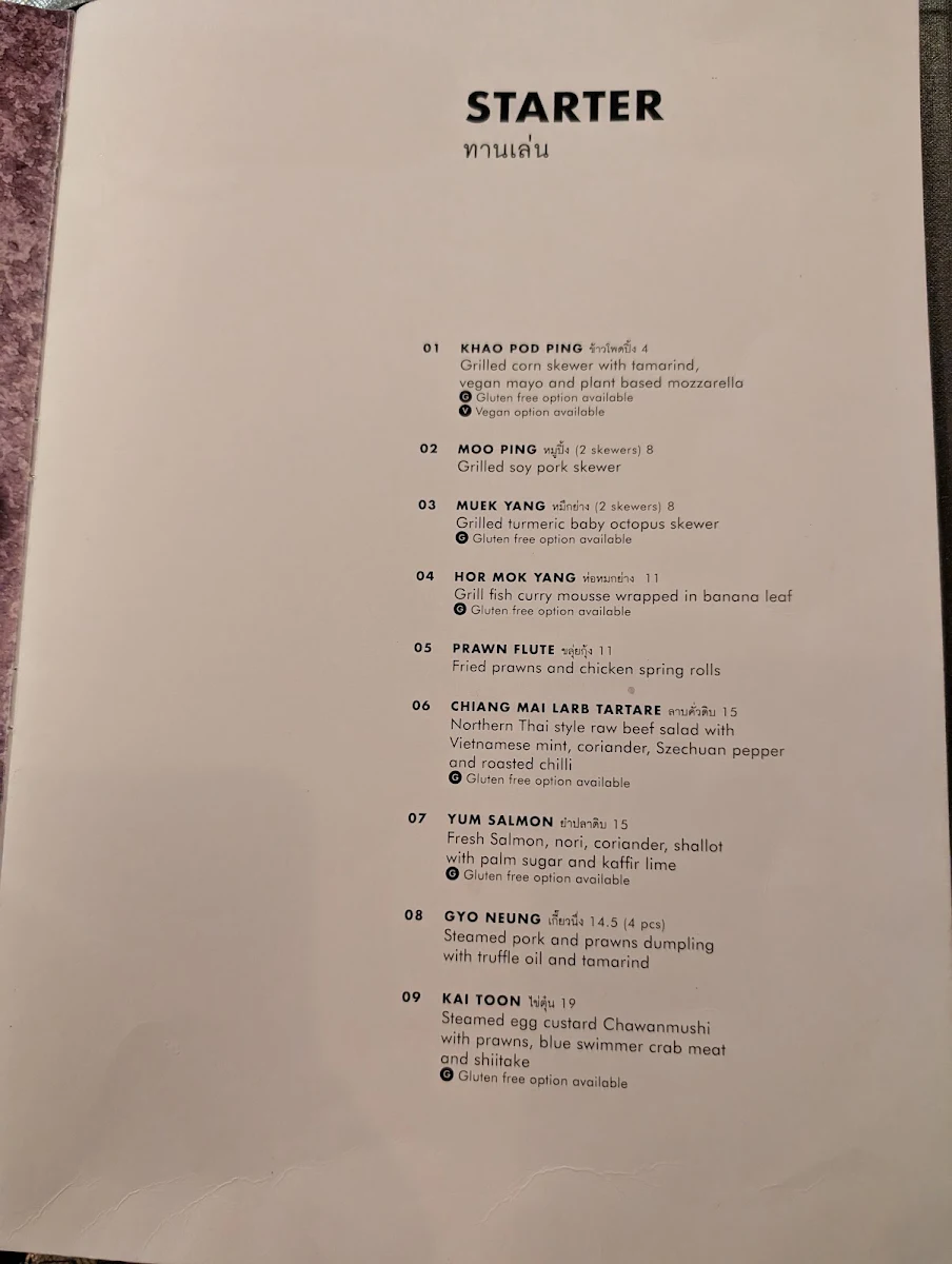 Menu, Khao Pla
