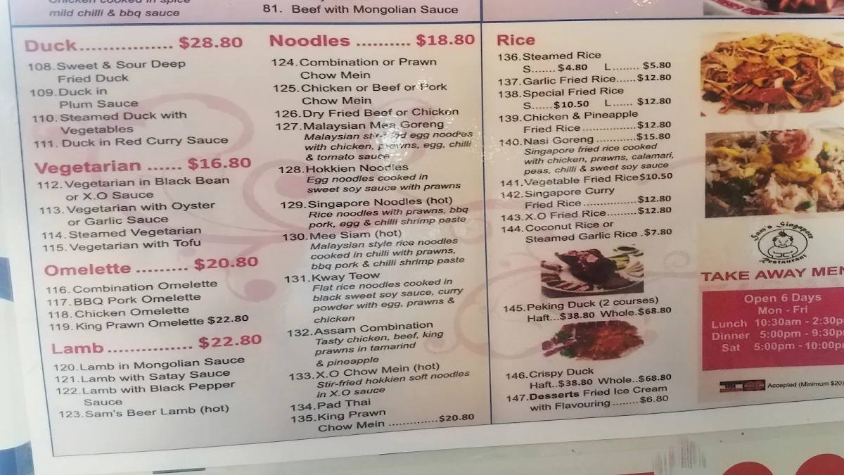 Menu, Sam's Singapore Restaurant