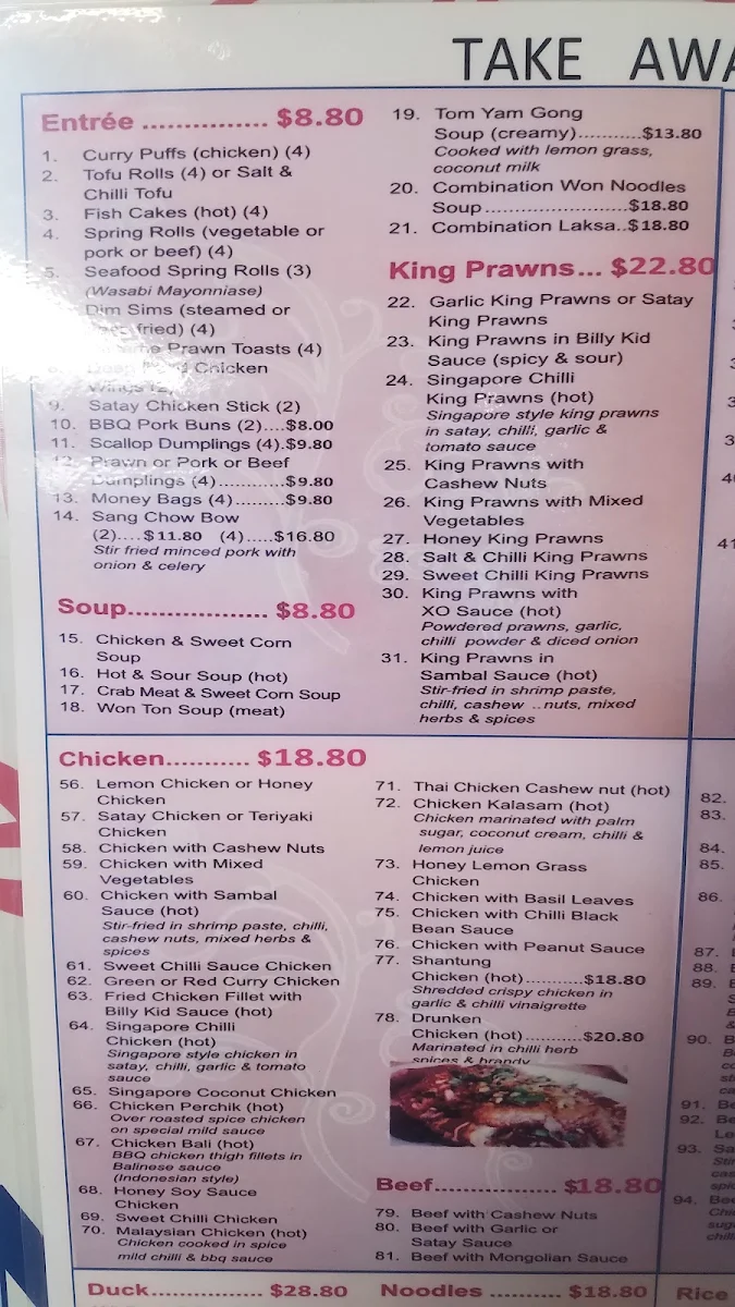 Menu, Sam's Singapore Restaurant