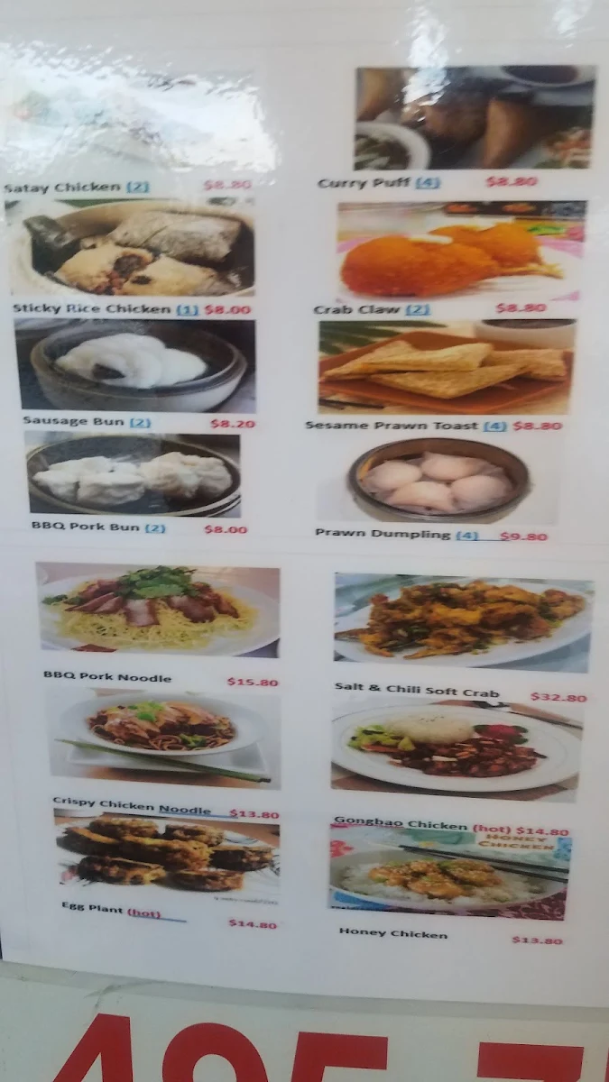 Menu, Sam's Singapore Restaurant