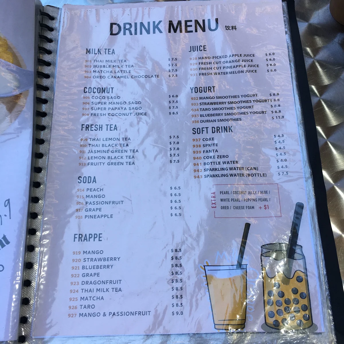 Menu, 50% Sweet 50% Thai