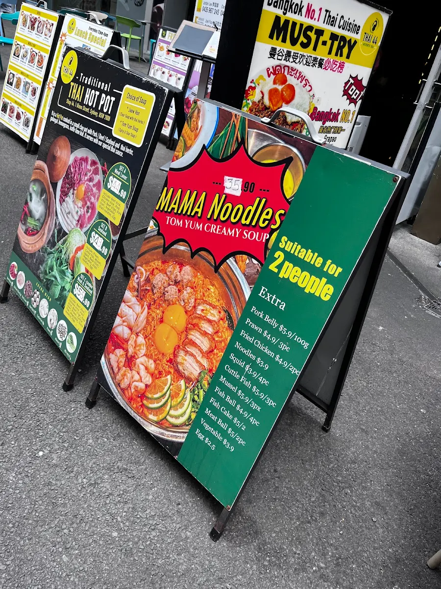 Menu, 50% Sweet 50% Thai