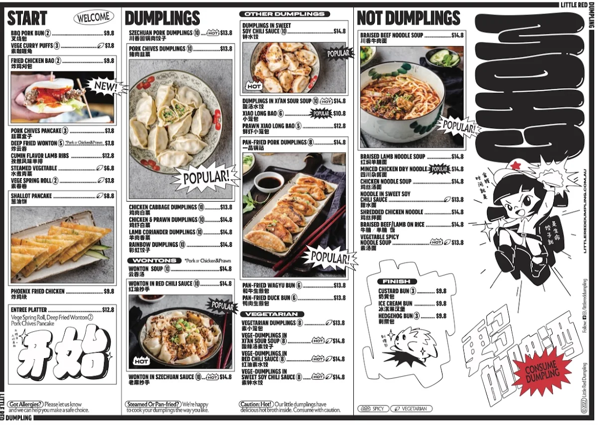 Menu, Little Red Dumpling Carseldine