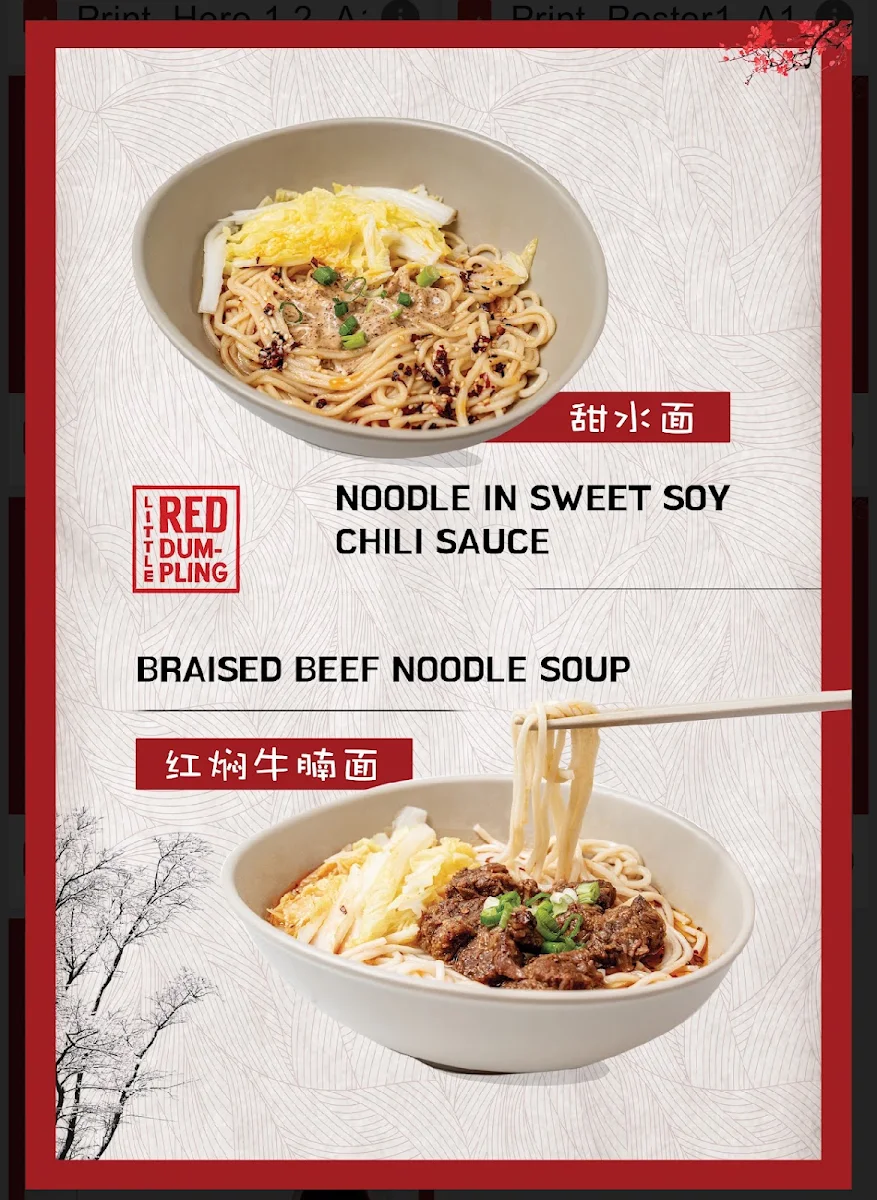 Menu, Little Red Dumpling Carseldine