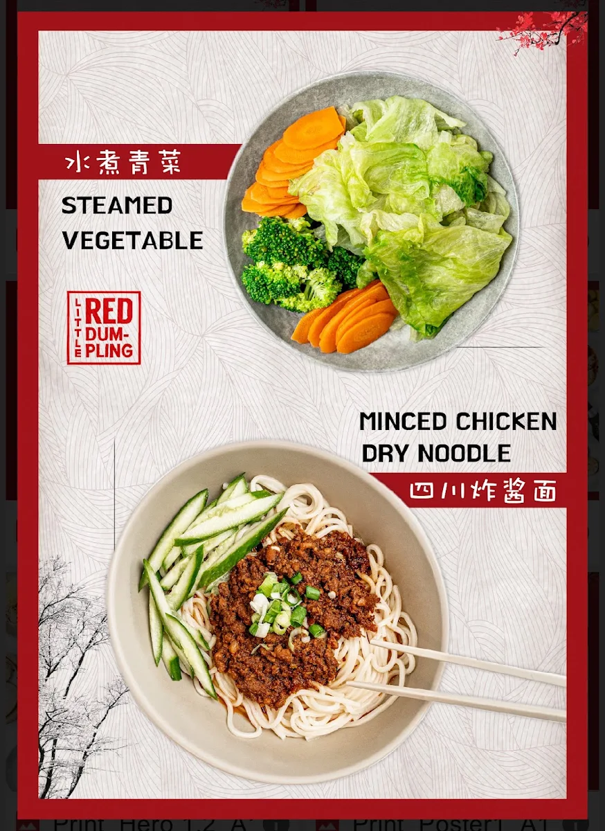 Menu, Little Red Dumpling Carseldine