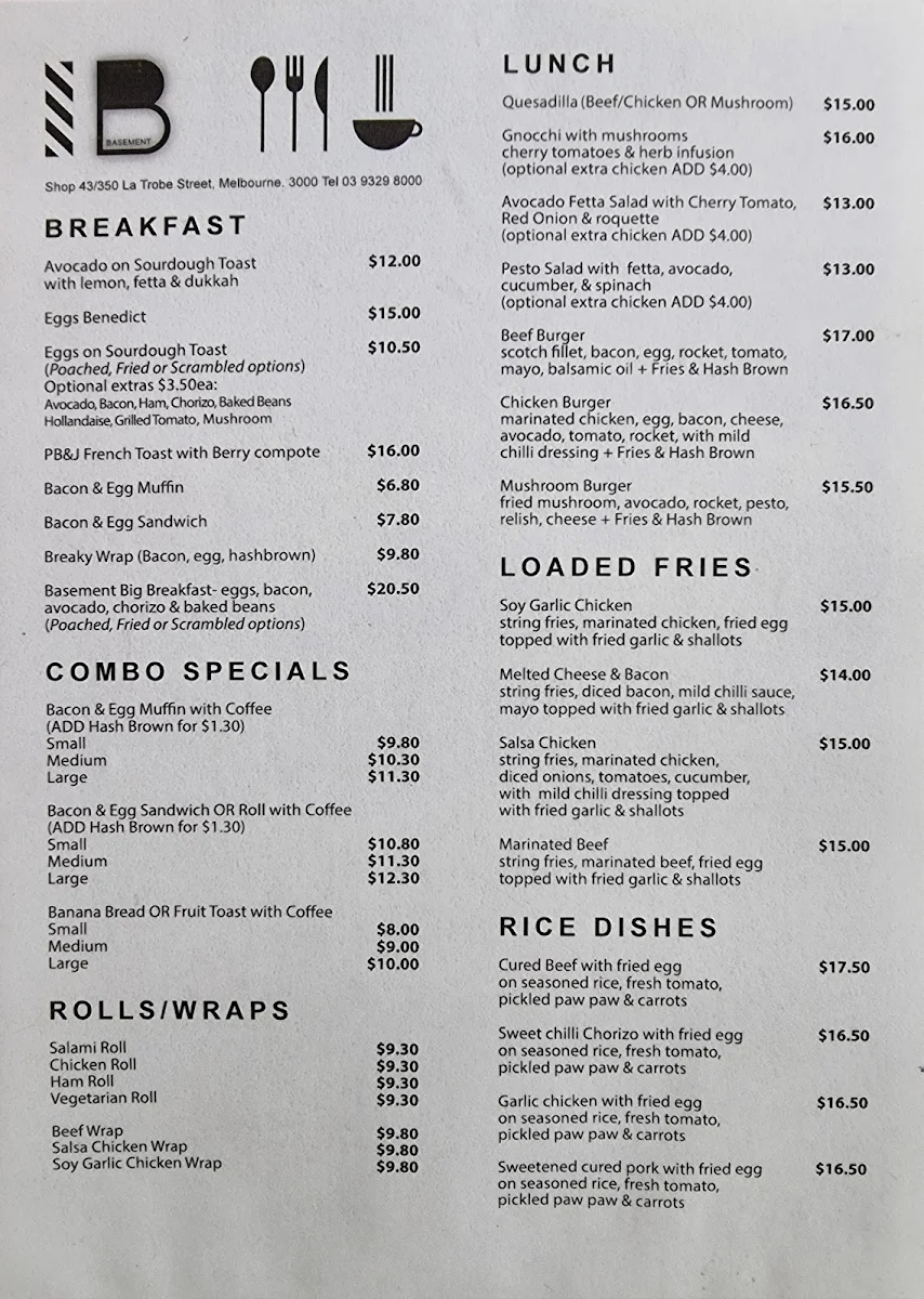 Menu, Halaya
