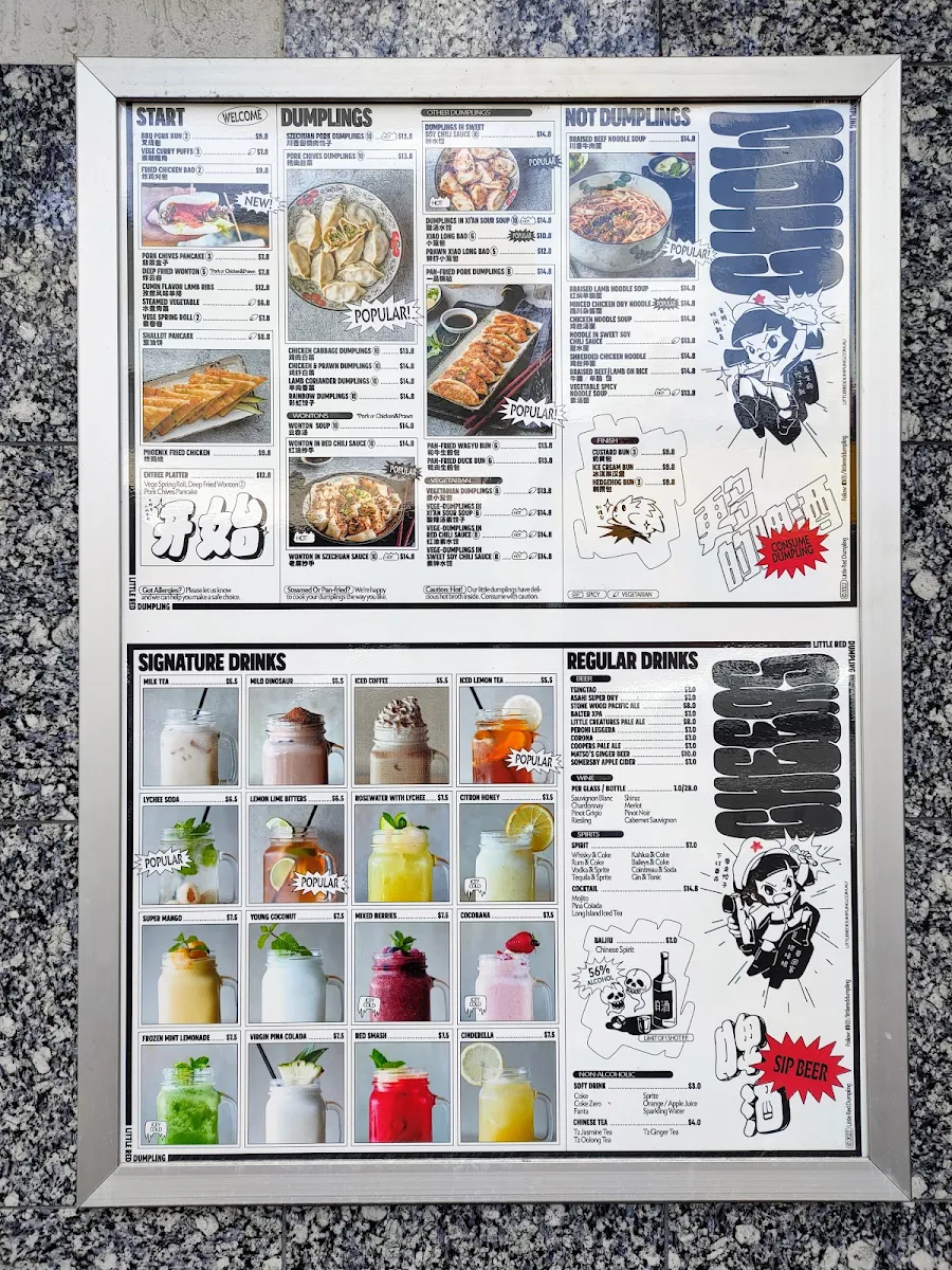 Menu, Little Red Dumpling Toowong
