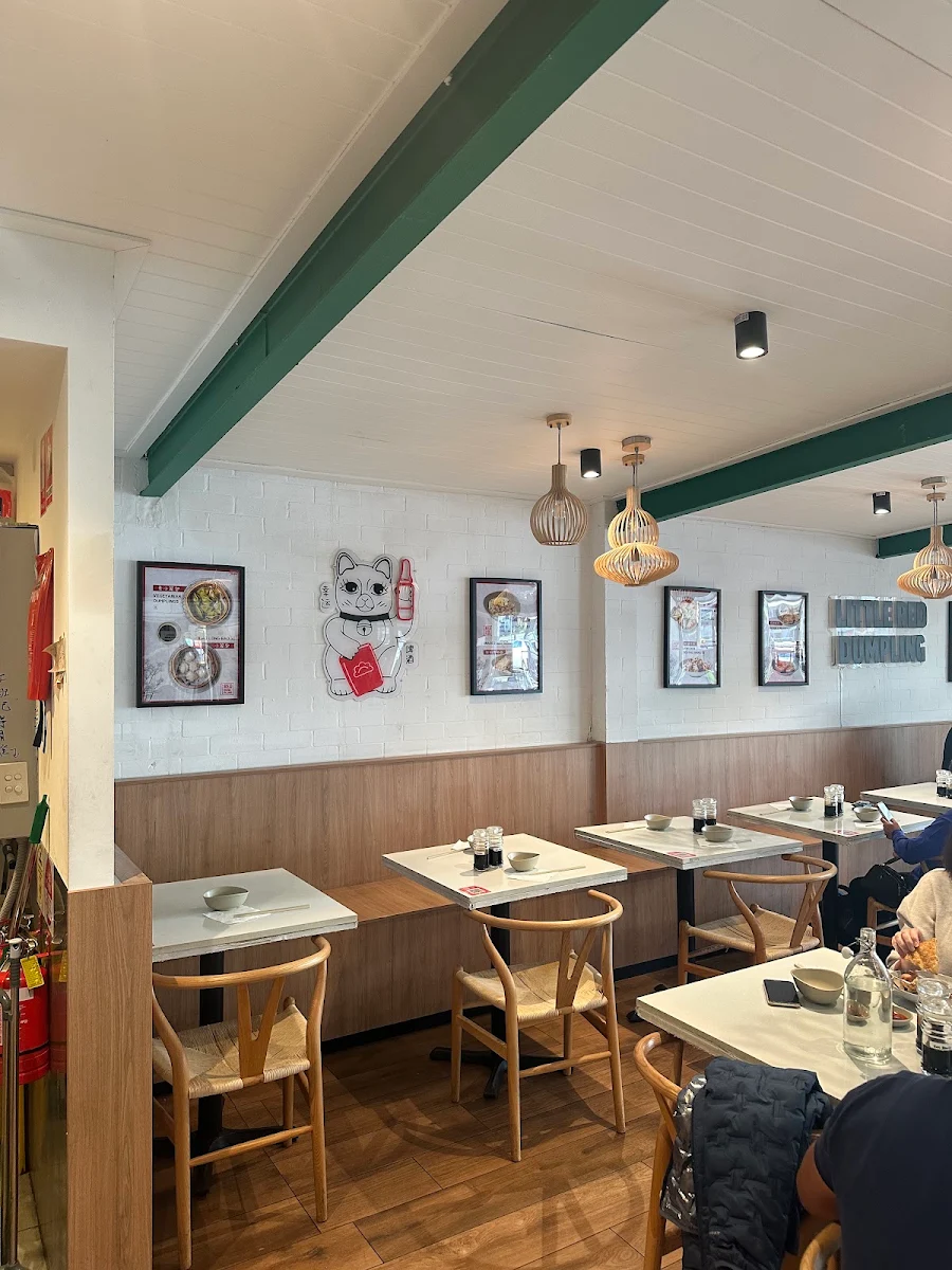 Vibe, Little Red Dumpling Toowong