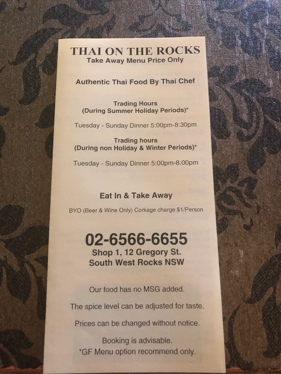 Menu, Thai on the rocks