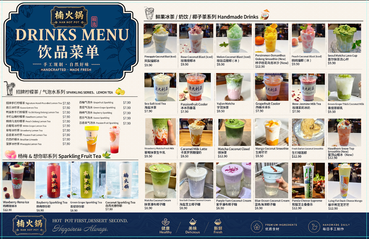 Menu, Nan Hot Pot, Sunnybank