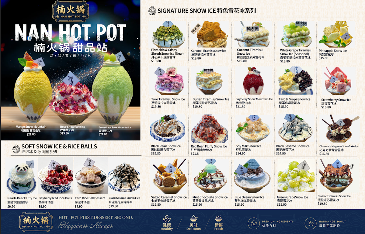 Menu, Nan Hot Pot, Sunnybank