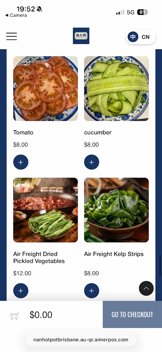 Menu, Nan Hot Pot, Sunnybank