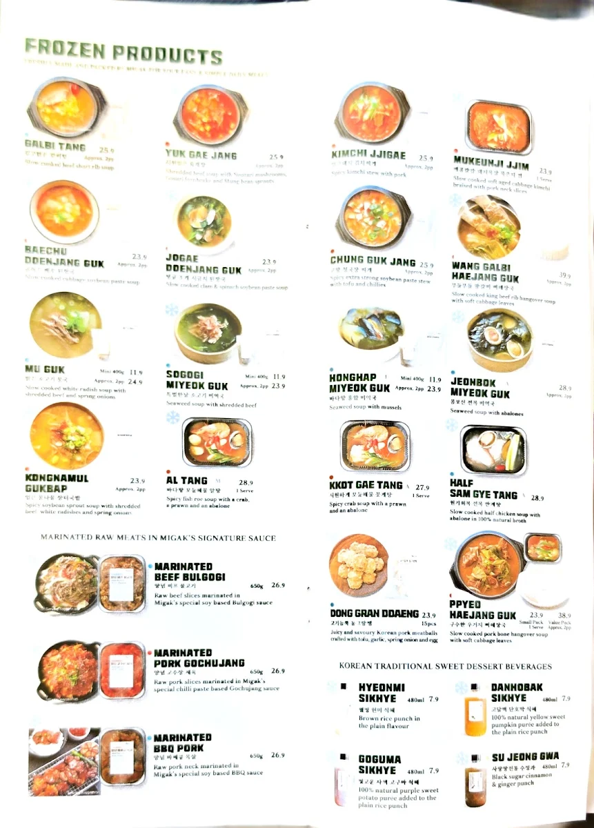 Menu, Migak