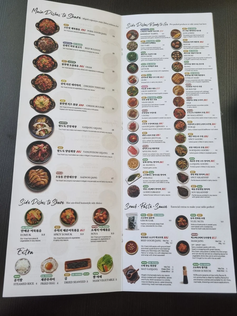 Menu, Migak