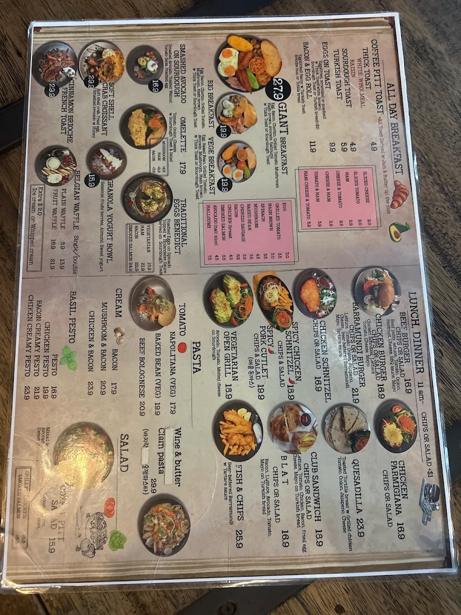 Menu, Coffee Pitt