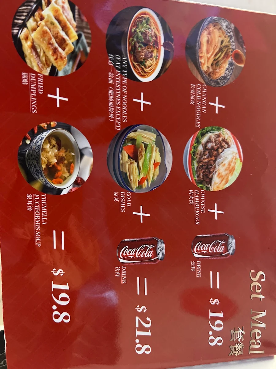 Menu, Da Tang Noodles Chatswood 大唐面馆