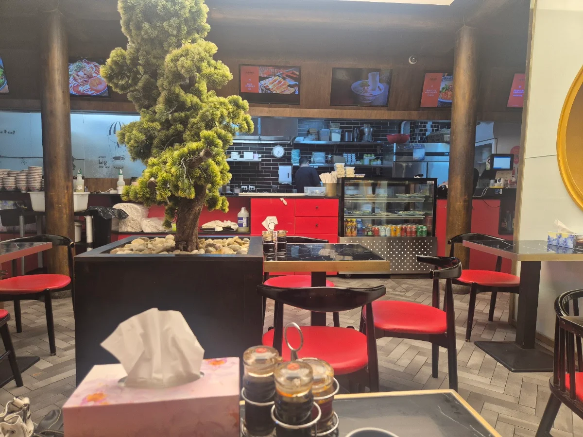 Vibe, Da Tang Noodles Chatswood 大唐面馆