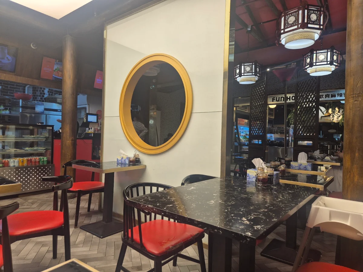 Vibe, Da Tang Noodles Chatswood 大唐面馆