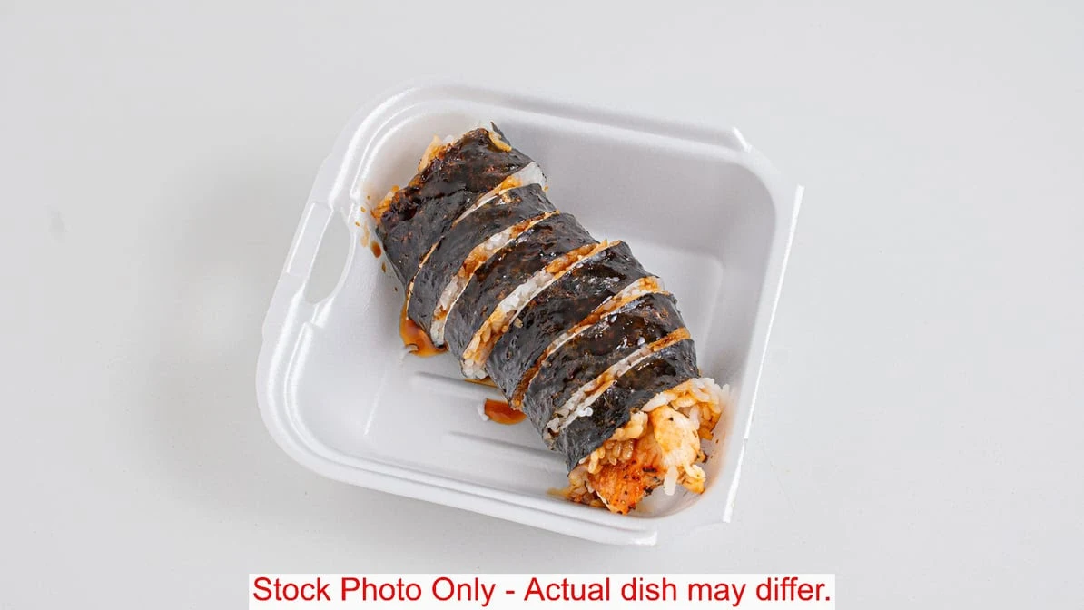 Food & drink, Suli Sushi