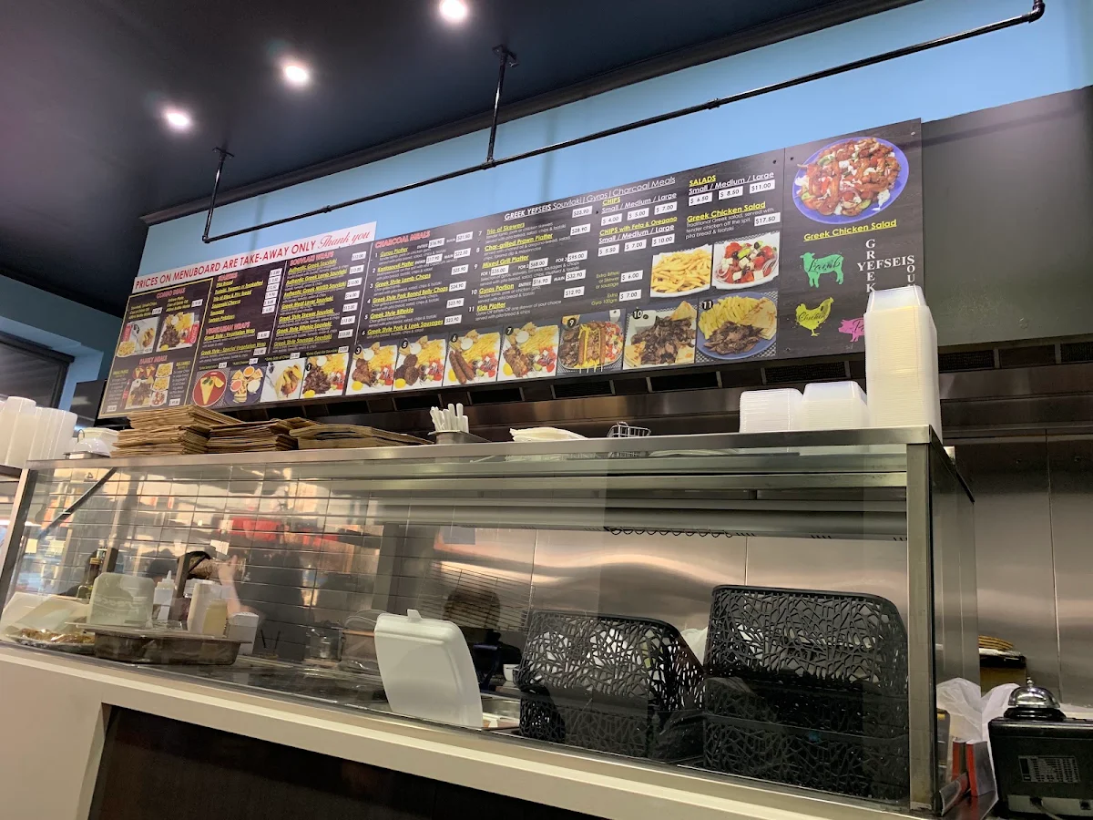 Menu, Greek Yefseis