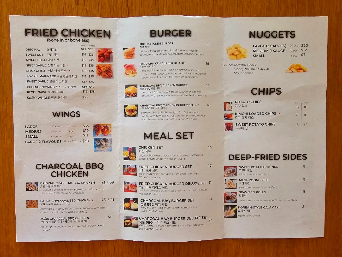 Menu, Seoul Fry