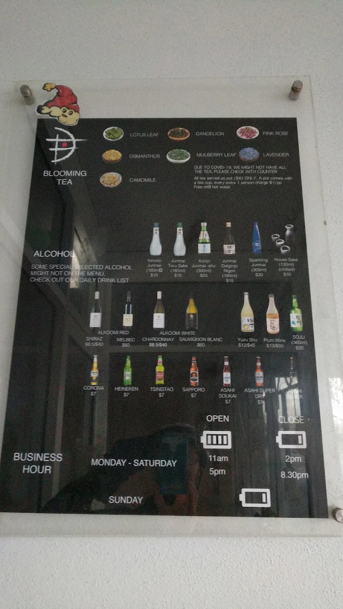Menu, Don Japanese Fusion