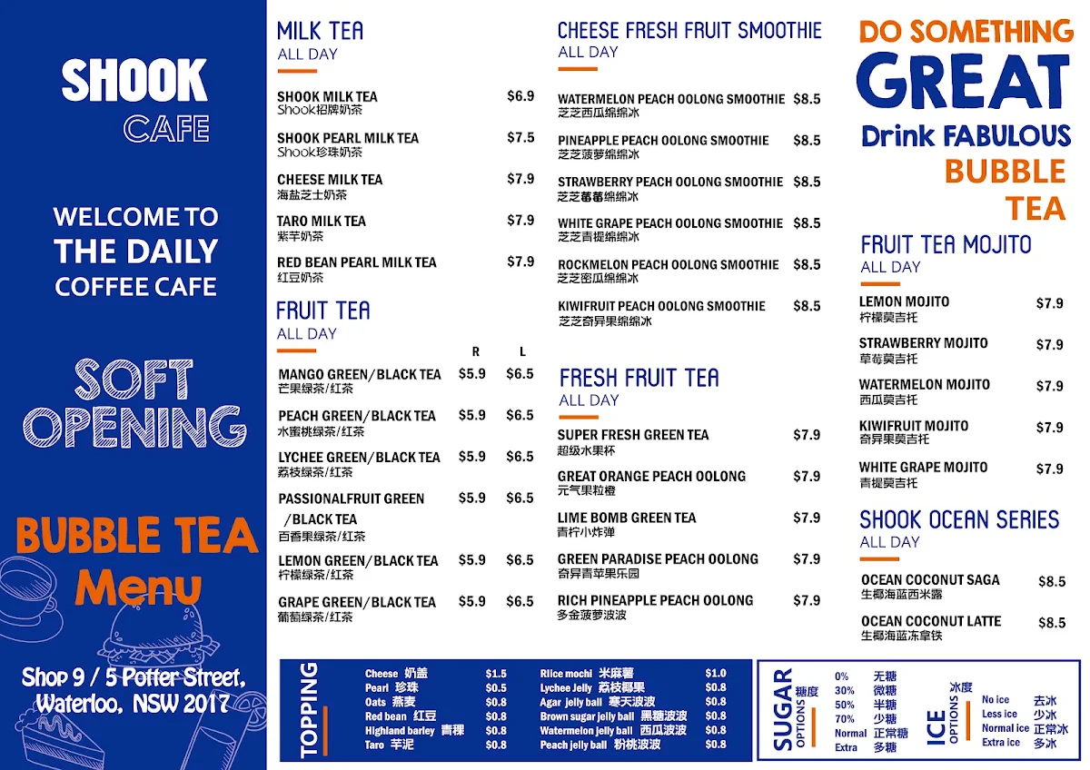 Menu, SHOOK Cafe Waterloo