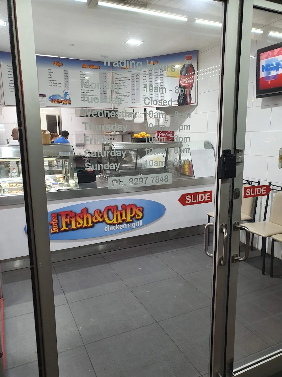 Vibe, Forbes Fish and Chips Shop