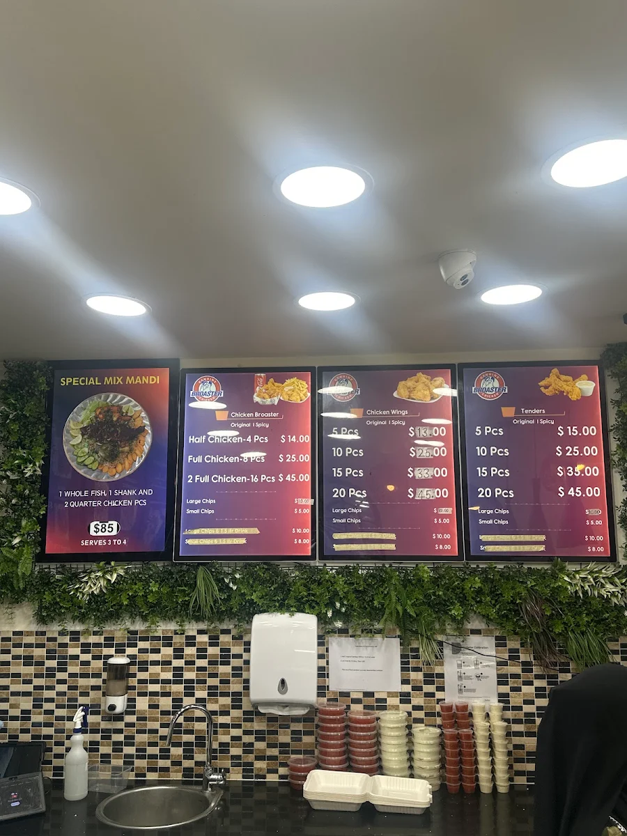 Menu, Jannat Al Mandi Restaurant & Broaster Chicken (Mandi in Tarneit)