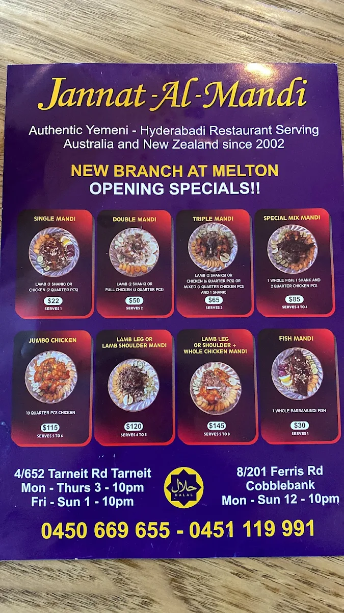 Menu, Jannat Al Mandi Restaurant & Broaster Chicken (Mandi in Tarneit)