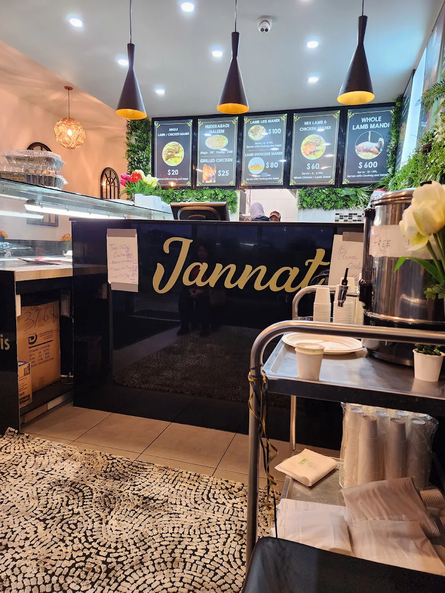 Vibe, Jannat Al Mandi Restaurant & Broaster Chicken (Mandi in Tarneit)