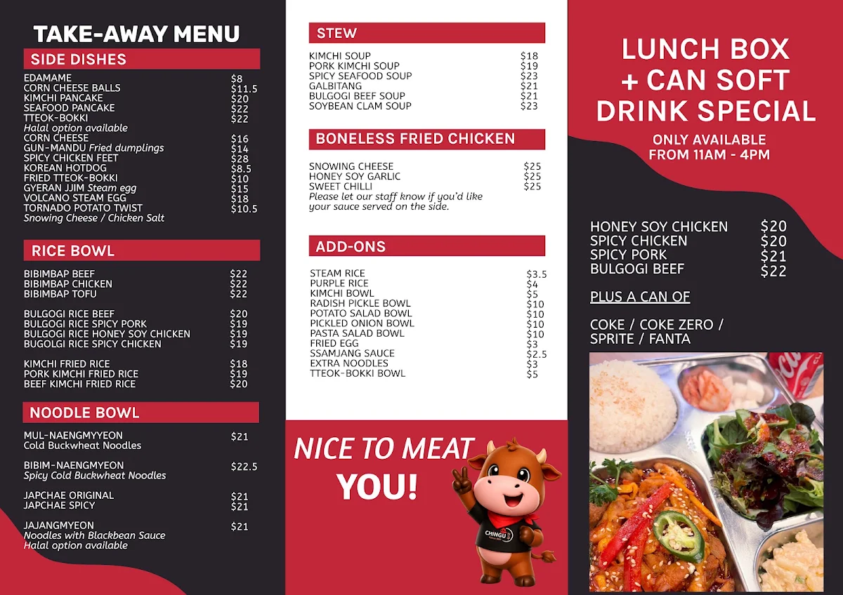 Menu photo 1