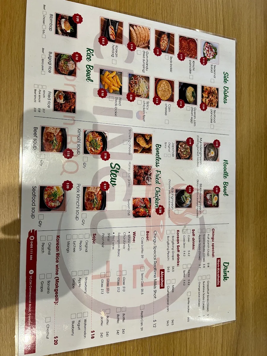 Menu photo 8