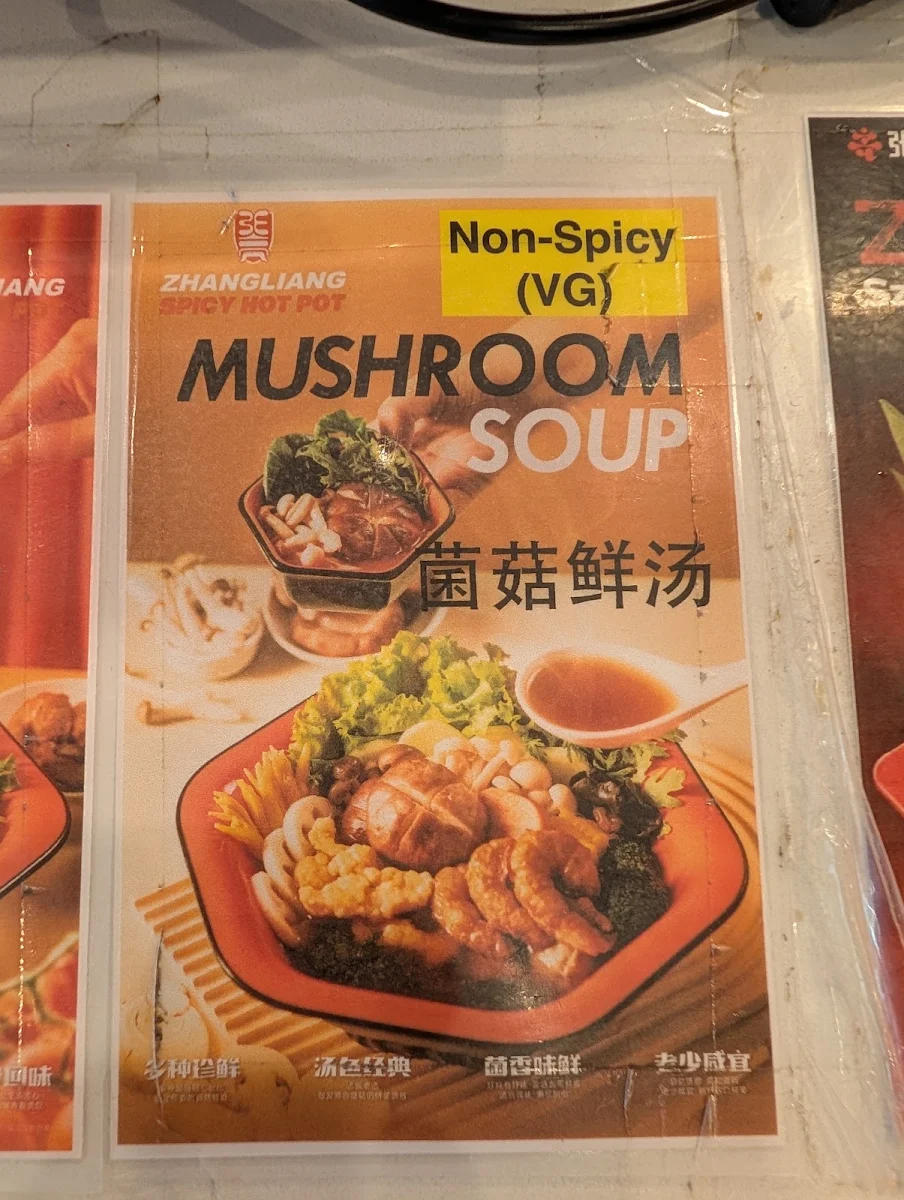 Menu photo 1