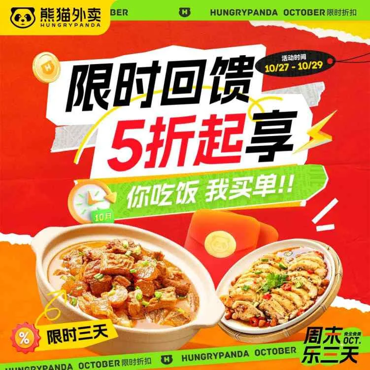 Menu photo 10