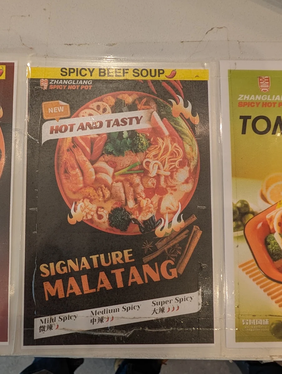 Menu photo 2