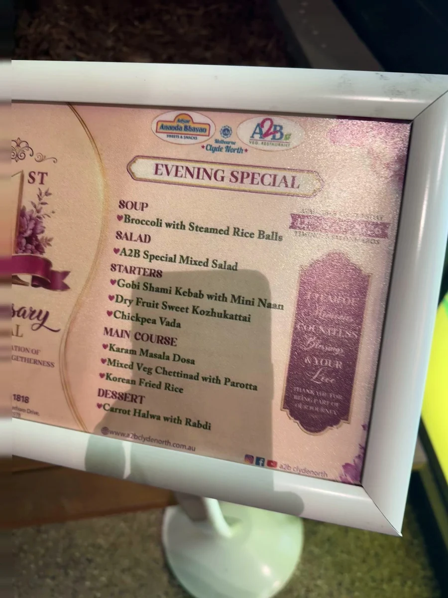 Menu, Adyar Ananda Bhavan, Clyde North (A2B Clyde North)