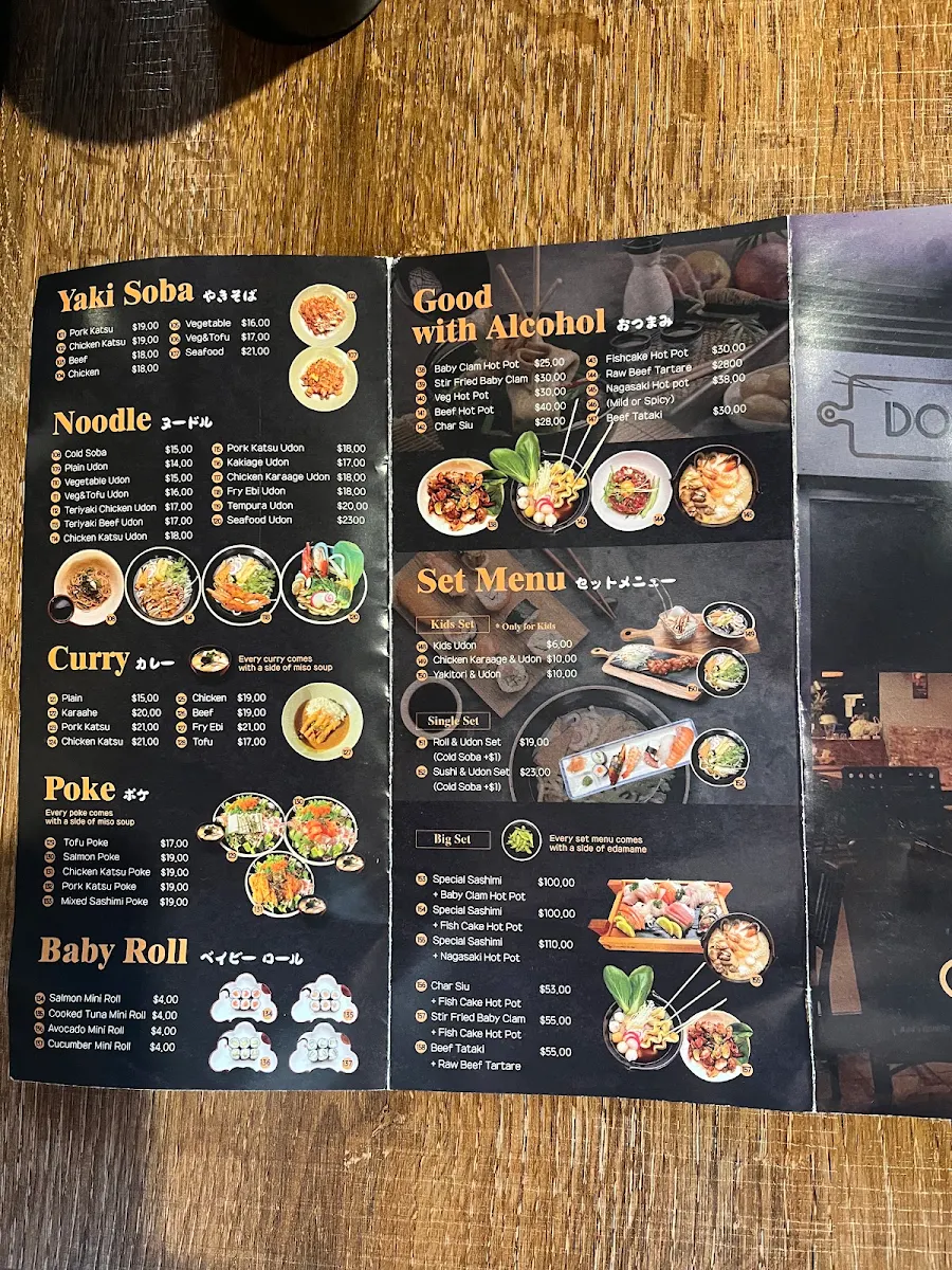 Menu, Doma Japanese Restaurant