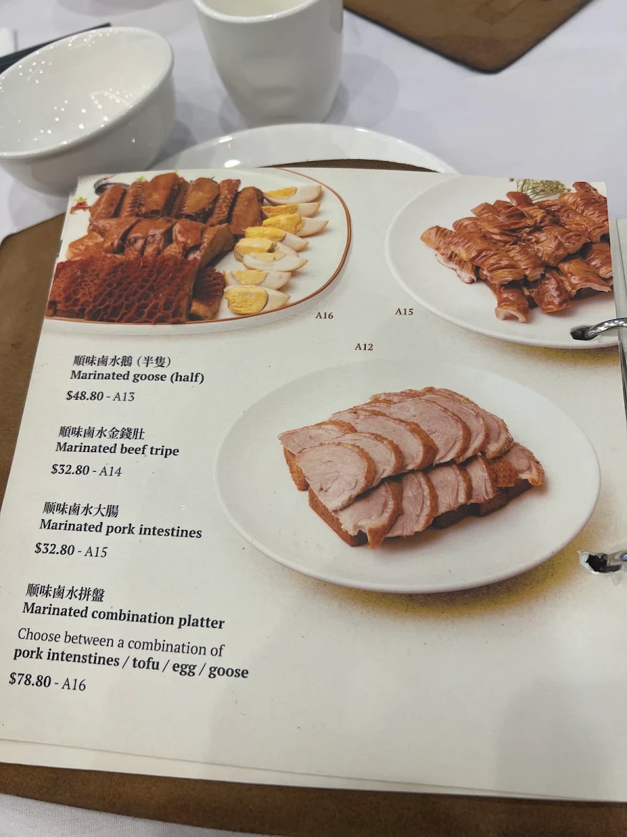 Menu, Taste of Shunde 順德味道 Eastwood