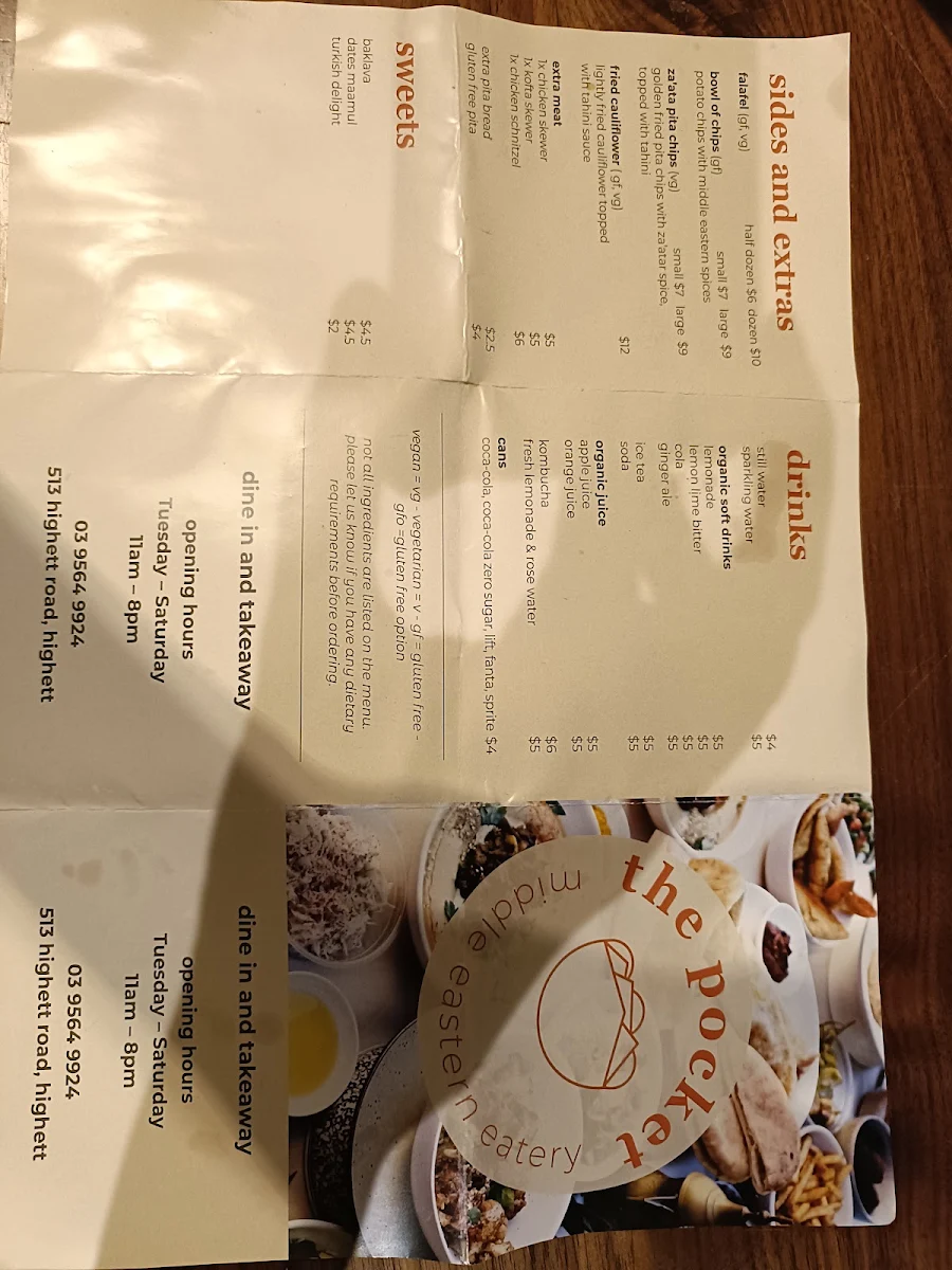 Menu photo 9