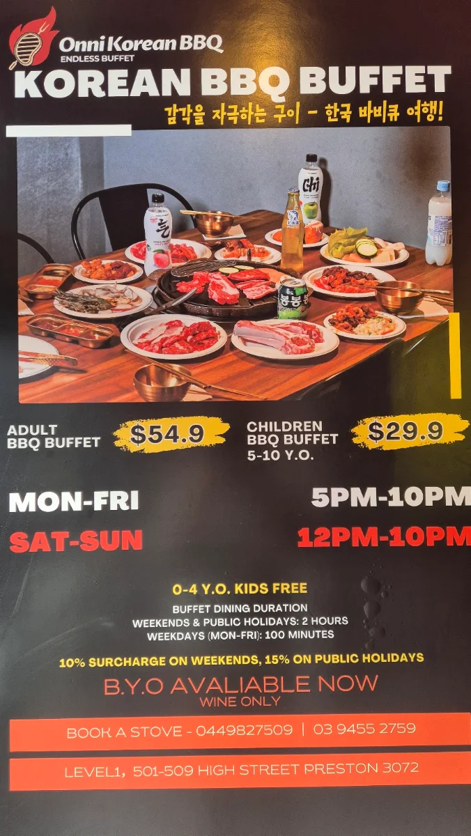 Menu, Onni Korean BBQ