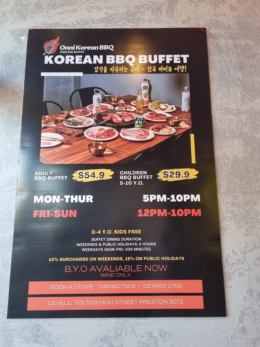 Menu, Onni Korean BBQ