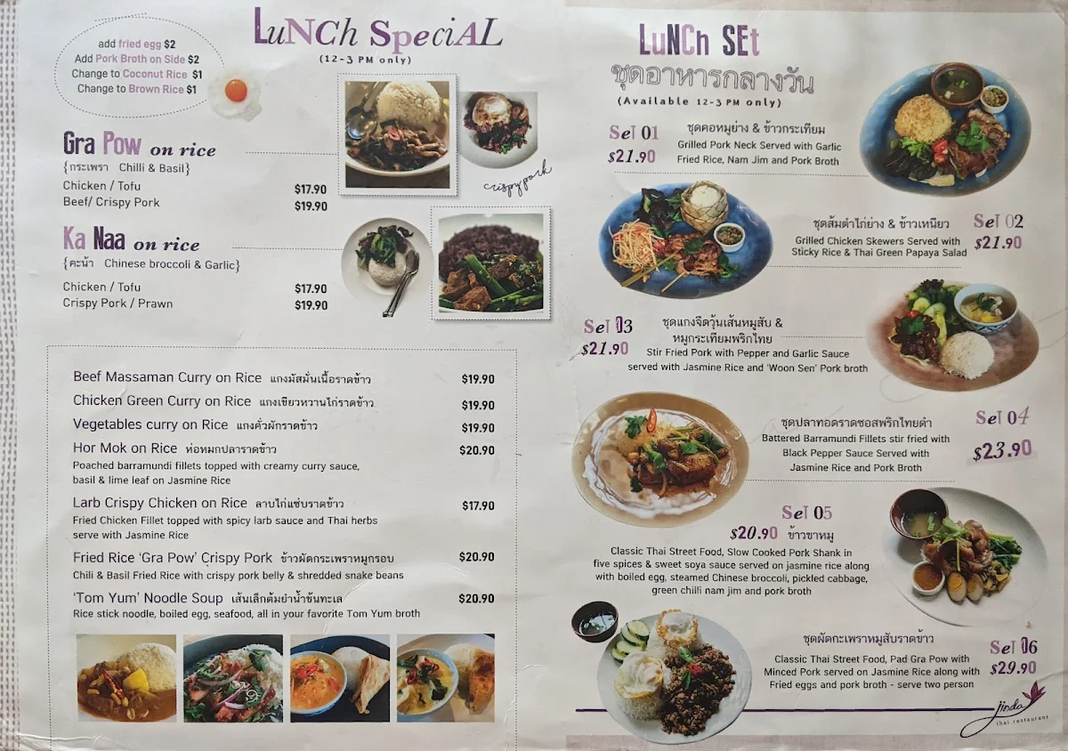 Menu, Jinda Thai Restaurant